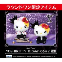 在飛比找蝦皮購物優惠-yoshikitty BIG 娃娃 黑衣款 護士服 / 絨毛