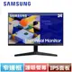 【最高22%回饋 5000點】SAMSUNG三星 24吋 S24C310EAC 護眼平面螢幕