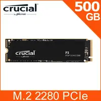 在飛比找PChome24h購物優惠-美光 Micron Crucial P3 NVMe PCIe