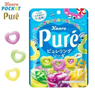 KANRO PURE 愛心軟糖 水果軟糖 汽水軟糖 軟糖 日本