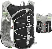 Hydration Pack, a Lightweight Running Hydration Vest Suitable for Both Men and Women, Ideal for Activities Such as Marathons, Cycling, Camping, and More.