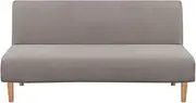Smarcute Armless Futon Cover Stretch Sofa Bed Slipcover Protector Elastic Feature Rich Textured High Spandex Small Checks Jacquard Fabric Futon Cover, Machine Washable, Taupe
