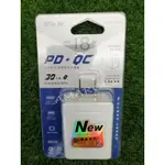 廠缺NDR.AV聖岡科技 PD+QC 18W雙孔 極速快充充電器 USB-18AC 兼容USB A與USB C雙規格快充