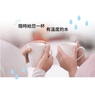 G-PLUS 純喝水RO逆滲透瞬熱開飲機/飲水機/免安裝 (GP-W01R+)贈濾心