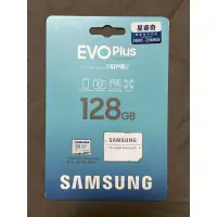 在飛比找蝦皮購物優惠-三星 128GB SAMSUNG EVO PLUS 128G