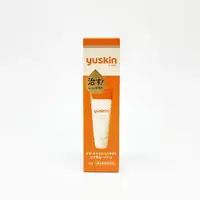 在飛比找樂天市場購物網優惠-日本原裝Yuskin 悠斯晶 A 乳霜 30g/罐 軟管裝 