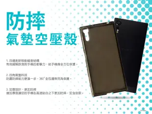 『氣墊防摔殼』ASUS華碩 ZenFone4 ZE554KL Z01KD 透明軟殼套 空壓殼 背殼套 背蓋 保護套 手機殼