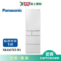 在飛比找樂天市場購物網優惠-Panasonic國際406L五門變頻冰箱NR-E417XT