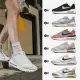 【NIKE 耐吉】 休閒鞋 慢跑鞋 AIR MAX DAWN系列 男鞋 多款任選(DJ3624001&DJ3624002)