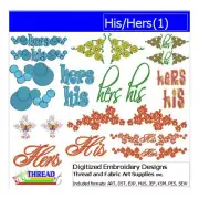 Embroidery Design Set - His Hers(1) - 22 Designs - 9 Formats - USB Stick
