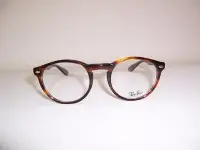 在飛比找Yahoo!奇摩拍賣優惠-光寶眼鏡城(台南)Ray-Ban 復古領導品牌,圓型光學眼鏡