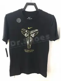 在飛比找Yahoo!奇摩拍賣優惠-【Dr.Shoes 】現貨 Nike Dri-FIT KOB