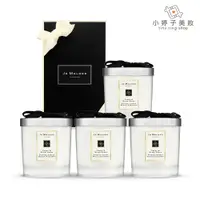 在飛比找蝦皮商城優惠-Jo Malone 居室系列 香氛工藝蠟燭 200g 多款可