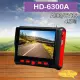 【CHANG YUN 昌運】HD-6300A 4.3吋 500萬 同軸型 工程寶 AHD 類比 監視器測試 多功能測試螢幕