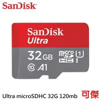 在飛比找Yahoo!奇摩拍賣優惠-Sandisk Ultra A1 micro SDHC UH
