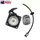 66mm Recoil Starter Pull Start & Pawl Kit 49cc 52cc Brushcutter Whipper Trimmer