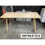 二手 木頭 餐桌 工作桌
