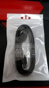 在飛比找Yahoo!奇摩拍賣優惠-全新附發票 工業包裝！Micro B 轉 USB3.0 充電