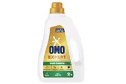 OMO Expert Odour Eliminator Laundry Liquid 2 L