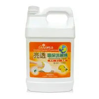 在飛比找金石堂優惠-白雪 亮透環保洗碗精4000ml*2入