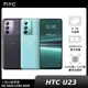 [贈Type-C&Micro-B二合一線]HTC U23 8G/128G