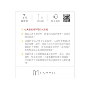 【FAMMIX 菲米斯】智慧家電語音聲控小夜燈(無線遙控/定時開關/USB充電)