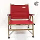 ADISI 望月復古椅 AS20033 (戶外休閒 露營桌椅 武椅 折疊椅 導演椅)酒紅色