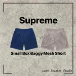 零碼出清✨ 路克 LOOK👀 SUPREME SMALL BOX BAGGY MESH SHORT 球褲 短褲 深藍 灰