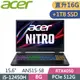 ACER Nitro5 AN515-58-54XR 黑(i5-12450H/8G+8G/512G+1TB SSD/RTX4050-6G/W11/144Hz/15.6)特仕