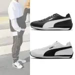 【PUMA】休閒鞋 TURIN 3 復古 男鞋 女鞋 皮革 情侶鞋 小白鞋 阿甘鞋 單一價(383037-06)