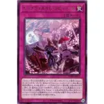 遊戲王 日紙 PHHY-JP077 熱烈歡迎光臨白銀之城 (銀字)