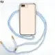 【O-ONE】iPhone8+ 7+ SE 掛繩手機殼 i8 防摔 背帶手機殼 掛繩