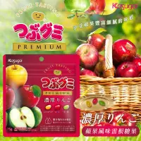 在飛比找蝦皮購物優惠-🐨日本 Kasugai 春日井 蘋果風味雷根糖果 75g🍎雷