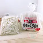 象象媽咪【現貨】日本 本場 四國讚岐烏龍麵 烏龍麵 讚岐烏龍麵 日本烏龍麵