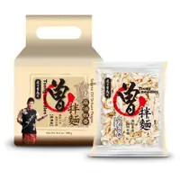 在飛比找PChome24h購物優惠-【過海製麵所】麻油椒香曾拌麵 (1袋4包入)-素食x8袋