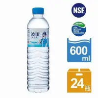 在飛比找蝦皮購物優惠-金車波爾天然水600ml