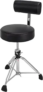 Gibraltar Drum Throne (9608RB)
