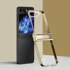For Samsung Galaxy Z Flip6 6D Electroplating PC Shockproof Phone case cover
