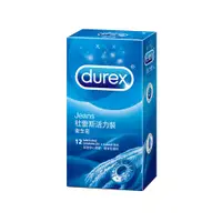 在飛比找PChome24h購物優惠-【Durex杜蕾斯】活力裝保險套(12入)