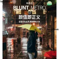 在飛比找蝦皮購物優惠-熱銷🔥紐西蘭Blunt半自動晴雨傘男女士創意摺疊傘超強防風傘