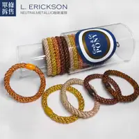 在飛比找蝦皮商城優惠-L. Erickson粗版彈力髮圈 單條拆售 咖啡璀璨 現貨