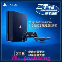 在飛比找露天拍賣優惠-現貨二手現貨 sony/索尼 ps4家用游戲主機 PRO 五