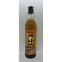 在飛比找樂天市場購物網優惠-陳稼莊 糯米醋600ml