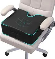 MABOZOO Extra Thick Seat Cushion, PU Leather Office Chair Cushion for Office Chair Car Seat, Memory Foam Booster Seat Sciatica & Back Pain Relief for Long Sitting (18"*16"*6")
