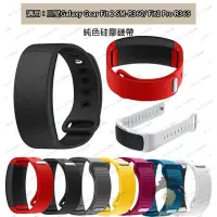 在飛比找Yahoo!奇摩拍賣優惠-熱銷  適用於三星Gear Fit2 Pro R365健身腕