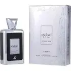 Arabic perfume ✨✨Miracle silver perfume from Lattafa for men-Aromatic Fruity Per