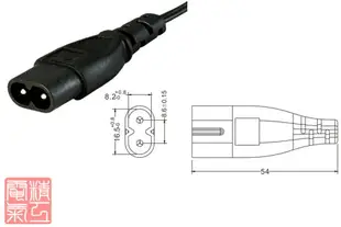 C7轉C8八字尾延長線兩孔8字公母索尼游戲機PS4 Pro電源線白色線