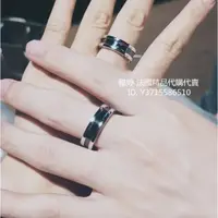 在飛比找蝦皮購物優惠-二手精品 BVLGARI 寶格麗 慈善款戒指 男女同款 黑陶