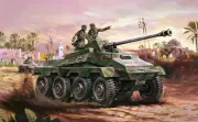 Airfix 01311V WWII German Sd.Kfz.. 234 Armored Car 1/76 Scale Plastic Model Kit