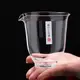 高品日式玻璃公杯高透高硼硅玻璃公道杯 禪意公杯 分茶器簡約茶海